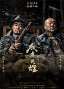 奇米777狠狠色噜噜狠狠狠